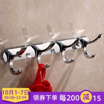 German high-grade copper alloy bathroom pendant adhesive hook Hook double coat hook toilet towel hook