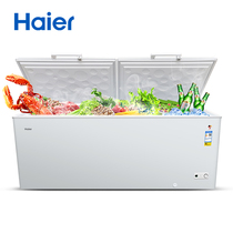 Haier freezer Commercial large capacity horizontal 519 liters refrigerated freezer Frozen meat frozen refrigerator Seafood 830 refrigerator