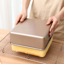 Household 8 inch early morning cake baking tray multifunctional oven utensils roasted chicken wings bread biscuits non-stick baking tools