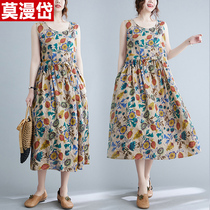 Cotton Linen Dress Dress Woman 2022 Summer New Temperament High-end Summer This Year Popular lean flax Chopped Fancy Dress