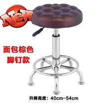 f bar chair round stool massage stool large work lifting medecor makeup rotating iron art telescopic beauty hair beauty salon