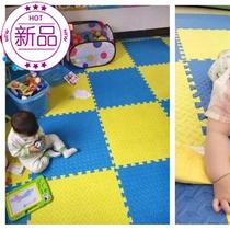 Board k pad portable I plastic edge strip 10 foam thickness 0 8 foam n floor mat collapse rice bedroom sponge 60x60cm