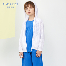 21 New products Love children 3-year-old boys and girls neutral summer hooded long-sleeved sunscreen clothes UV protection basic models