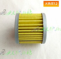 Application of Suzuki motor oil filter QS125 QS125 QS110 QS110 GT125 GSX125 GSX125 J125K J125K J125K