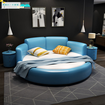 Large round double modern minimalist fabric princess bedroom fashion round bed electric love couple net red vibration wedding bed