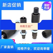 RBC limit nut oil hydraulic buffer limit stop SMC type RB RBC08S 10 14 20S* 1 5