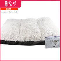 American Pioneererpet ultra-soft polyester fiber detachable and washable plus three-grid pet cat and dog mattress kennel