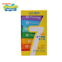 Sponge Baby Soft hand mouth wet towels Seven colorful clothes 8 pieces * 7 packs