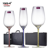 Wine glasses 2 leather boxed red spiral Cup Rod grape wine glass handmade goblet champagne leather box set