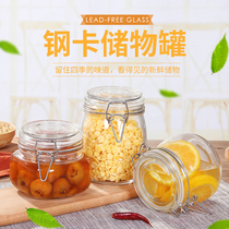 Glass bottle sealed jar with lid kitchen Miscellaneous grain storage jar passion fruit honey lemon jar kimchi jar