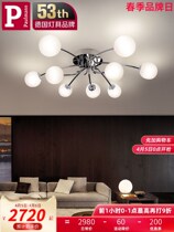 German Berman minimalist modern large living room lamp light and luxurious atmosphere main lamp Nordic ceiling lamp 2021 Full house lamps