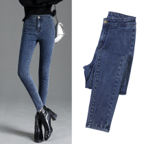 Jeans female spring autumn 2021 New Korean version of high waist slim tight stretch nine feet pencil pants tide