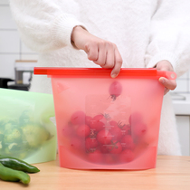 Increased number of high temperature resistant silicone sealed bag food fresh bag refrigerator food bag vegetable and fruit storage bag 1 5 liters
