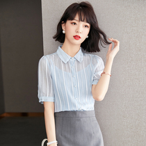 Fashion Temperament Blue Striped Shirt Woman 2022 Summer New Loose Design Sensation Small Crowned Snowspinning Bottom Blouse