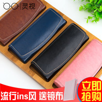 Myopia glasses case men and women PU leather handmade retro eye box light and thin hipster student simple storage box