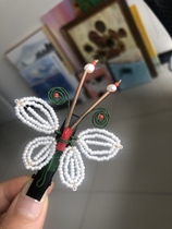 Rice bead butterfly hairpin original design handmade antique butterfly hair ornaments