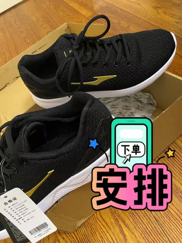 Фото отзыва