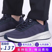 Pathfinder mens shoes womens shoes autumn and winter outdoor comfortable breathable wear-resistant hiking shoes TFOH91713 92713