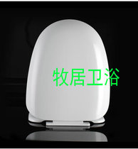 Toilet lid fit NAMEIQI NAMEIQI Dodge VICTOR Viktor Xintai and NTH