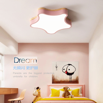 New childrens room macaron ceiling lamp simple modern creative personality girl training class classroom bedroom lamp