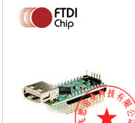 In Stock V2DIP1-48 FTDI VNC2 Module Vinculum-II 48 Pin Mod 1 USB Port