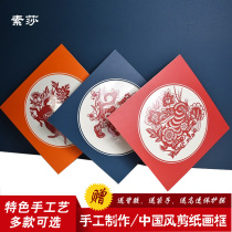 Paper-cut photo frame Simple mounting Creative Chinese box jam Wall Gongbi painting Student work display Studio exhibition