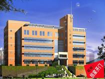 Text Building Program of Design Text for the Teaching Building of the Fuling School