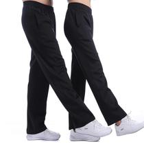 Jinguan Spring and Autumn New Mens and Womens White Sweatpants Couples Leisure Sports Pants Large Size Straight Pants Pure Black Pants