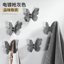 Nordic light luxury style new gun gray clothes hook Wall Wall butterfly clothes hook single hook bedroom door rear coat hook