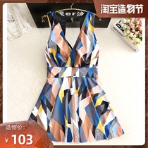 New swimsuit womens one-piece skirt belly cover thin sexy backless fat mm large size conservative Korean hot spring swimsuit