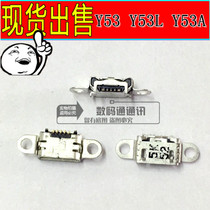 The application of vivo Y53 Y55 Y51 V3A V3MA Y66 tail plug USB interface charging port