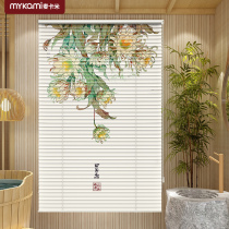 McCamy blinds dimming ventilation pull up folding blinds kitchen bathroom tea room bedroom aluminum blinds