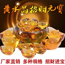 Special offer High-end size citrine ingot ball decoration Lucky fortune Nafu opening gift Home decoration