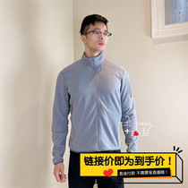 ARC'TERYX Archaeopteryx Delta Waffle Thin Half Zip Full Zip Fleece for Men and Women