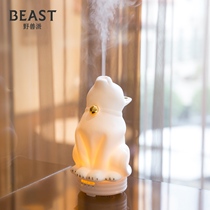 THEBEAST Fauvist Peekaboo bone China essential oil aromatherapy machine Ultrasonic fragrance machine ornaments