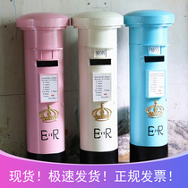 Post box model props retro iron home decoration window ornaments coffee shop bar KTV mall beauty Chen