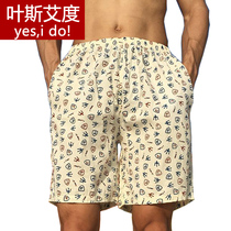 Pajama pants mens summer cotton thin home pants shorts summer plus size cotton cotton home pants loose five-point pants short