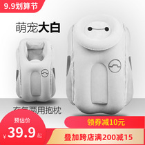 Airplane inflatable pillow sitting high-speed rail long-distance travel train hard seat sitting cushion U-shaped pillow sleeping artifact