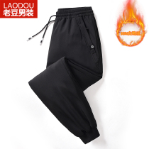 2021 New Down Pants Mens Outwear Mid-Aged Men Big Code High Waist Warm Thickening Inside Wear Anti-Season Winter