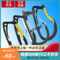 petzl climbing rope CARITOOL P42L ice climbing tool rack Ice cone rack Ice cone hanging ring equipment ring