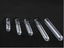 Release-free test tube Transparent rigid plastic test tube PS material 12*60 12*75 12*100 15*100