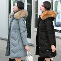 Winter Down Clothing Lady White Duck Suede Real Fur Collar Fashion High-end Foreign Air Mid-2022 New Thickened Jacket