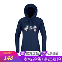 Pathfinder Sweater Women Autumn Winter Outdoor Plus Print Hooded Pullover Jacket Jacket TAUH92833