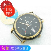 1992 inventory new Dandong Peacock watch dual calendar manual mens watch