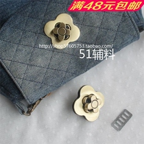 New handmade DIY upscale bag strap accessories florid catch wrenching lock switch lock bag lock insert lock 51 accessories