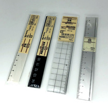 Japan MUJI MUJI stationery student transparent grid black and white ruler 15CM aluminum ruler