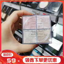 Lanther IV Palace Glight Shine Honey Pink pink Powder Cake Lasting powder Students Flawless Dressings Cosmetic Powder Cosmetic Powder Pie