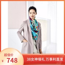 Wensli Masterpiece Real Silk Scarves big square towels Double face printed 19 Autumn Winter New butterfly Fly If Dance Gift Box