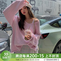 deessesicile French style Lazy Wind Gentle Pink V neckline Clothing Loose for the Flesh Spring Sweater Outwear