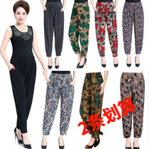 Middle Aged Womens Clothing Mom Light Cage Pants Woman Summer Thin print tightness Large code loose 90% Grandmother pants